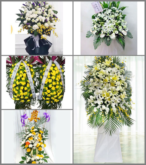 福建福州福清市港头镇义庄村白事花篮预定